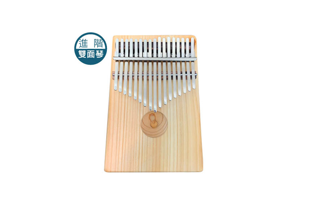Double sided kalimba new arrivals