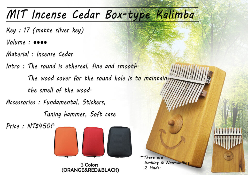 MIT Incense Cedar Box-type Kalimba