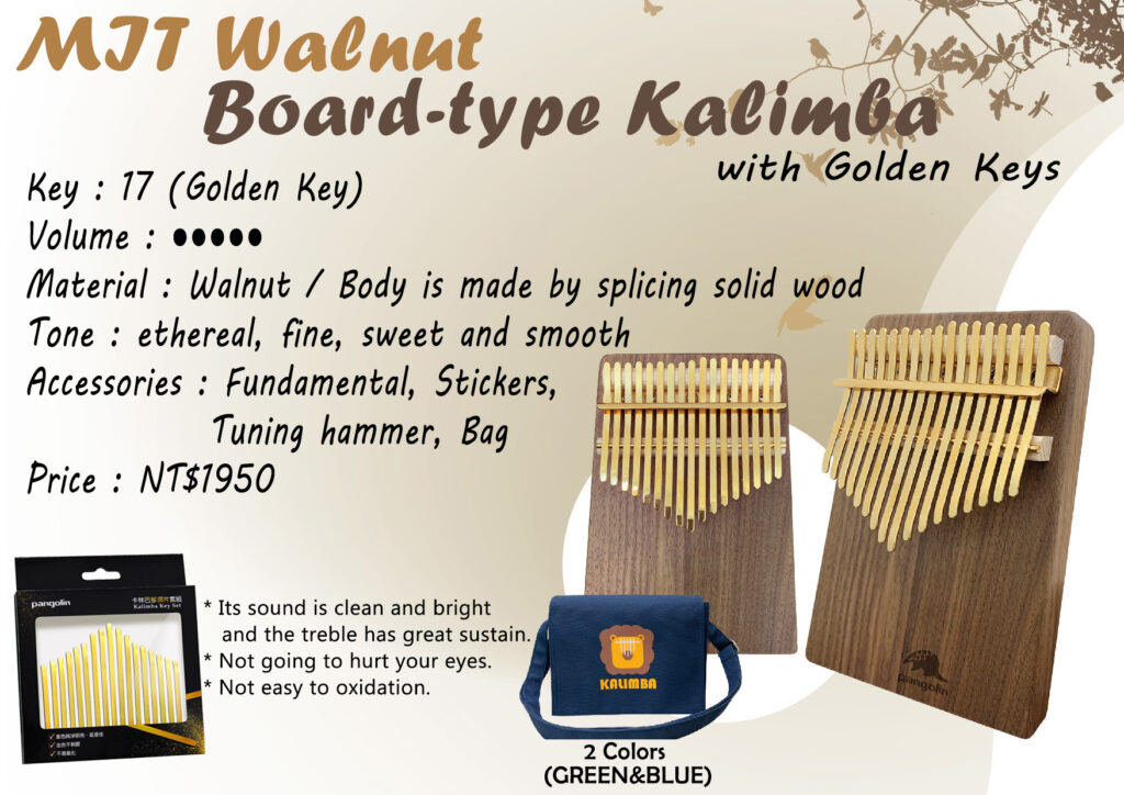 MIT Walnut Board-type Kalimba