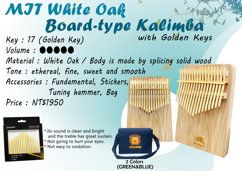 MIT White Oak Board-type Kalimba