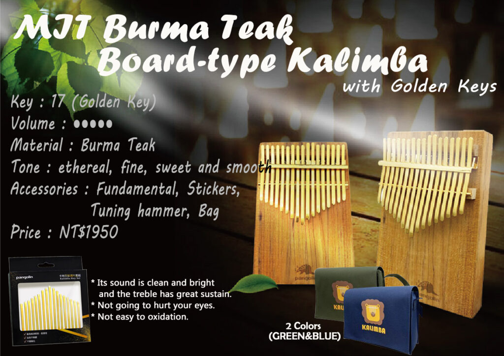 MIT Burma Teak Board-type Kalimba