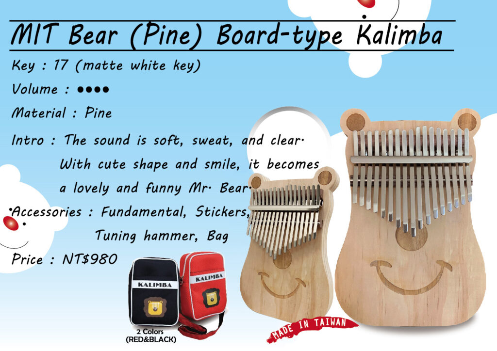 MIT Bear (Pine) Board-type Kalimba